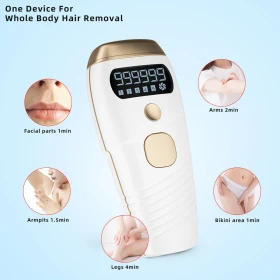جهاز الليزر المنزلي  لازالة الشعر